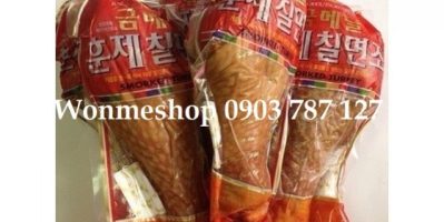 Đùi Gà Tây Xông Khói – Made in Korea !