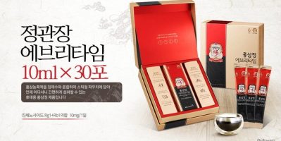 Chuyên cung cấp : Nước Hồng sâm Tăng Lực trong phim Hậu Duệ Mặt Trời của soái ca Lee Joong Ki