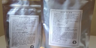 Cung cấp sỉ và lẻ bột phô mai, bột xí muội, bột chiên xù giá rẻ nhất TPHCM