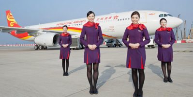 Khuyến mãi vé máy bay hãng Hong Kong Airlines