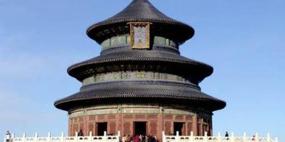 Du lịch trung quốc đến Thiên Đàn ở Bắc Kinh