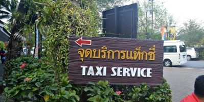 Tour Chiang Rai vẫn còn khá hoang sơ sở hữu thời tiết ôn hòa