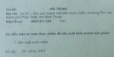 Nước mắm nhỉ cá cơm Phan Thiết nguyên chất, Uy tín.
