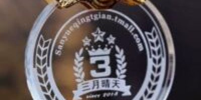 Địa chỉ in Kỉ niệm chương chuyên nghiệp và hiện đại tại Hà Nội