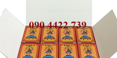 Thuốc tăng cường sinh lý nam đông y Long hổ tráng dương