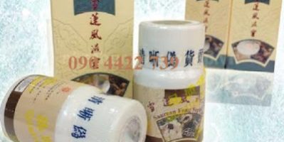 Tuyết Liên Phong Thấp Linh chấm dứt nỗi đâu viêm đa khớp