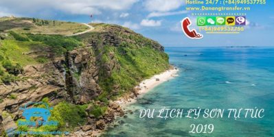 Review Kinh Nghiệm Du Lịch Tự Túc Lý Sơn 2020 Từ A Đên Z ( 2 Ngày 1 Đêm)