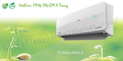 Điện lạnh số 1 chuyên Cung cấp Máy lạnh treo tường Sumikura APS/APO-280 – công suất 3 ngựa