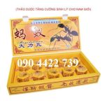 Trị Mãn dục Nam bằng phương pháp đông y