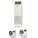 Máy lạnh tủ đứng mitsubishi heavy thương hiệu được tin dùng bởi người mua