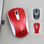 Địa chỉ in ấn logo lên chuột máy tính