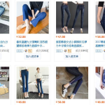 Khám phá những mẫu quần jean nam nữ giá sỉ để bạn có thể kinh doanh