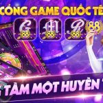 NẠP GAMVIP 1-1 -TẶNG 100% GIÁ TRỊ – Nhận Code Gamvip – Cổng GAME G88