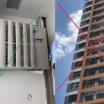 Thiết Kế Lắp Đặt Multi Daikin Cho Căn Hộ Cao Cấp – Siêu Tiết Kiệm Diện Tích