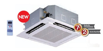 Tư vấn lắp đặt và bán giá sỉ máy lạnh âm trần tốt nhất