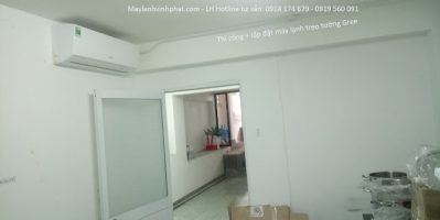 Đang tìm hiểu chi tiết về Máy Lạnh Treo Tường Gree công suất 1 ngựa click