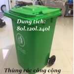 Mua thùng rác giá sỉ, tìm nhà phân phối thùng rác,xe đẩy rác, thùng rác nhựa composite