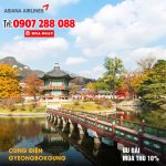 Mùa thu này, bay cùng ASIANA AIRLINES với ưu đãi 10%