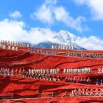 Show “Ấn Tượng Lệ Giang”: Tuyệt Tác Nghệ Thuật Giữa Lòng Thiên Nhiên