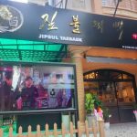 Chuông gọi nhân viên phục vụ giải pháp nâng cao chất lượng nhà hàng