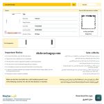 Dịch vụ làm visa du lịch Qatar nhanh, thủ tục đơn giản và vắng mặt
