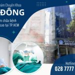 Phòng khám An Đông đổi địa chỉ: từ phường 4 sang phường Chợ Quán