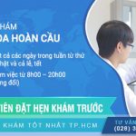 Khám Bệnh Không Lo Mệt Mỏi Vì Quá Tải Tại Phòng Khám Đa Khoa Hoàn Cầu!