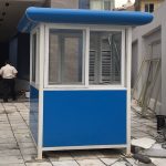 Chòi Bảo Vệ Thép: Giải Pháp Bảo An Đáng Tin Cậy