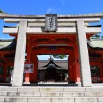 Những viên ngọc ẩn giấu ở Osaka: Điểm đến ít ai biết