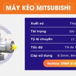 Đánh giá chất lượng động cơ thang máy Mitsubishi: Có tin cậy?