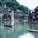 Du lịch Phượng hoàng cổ trấn