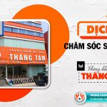 10 địa chỉ xét nghiệm giang mai ở TPHCM cho kết quả nhanh