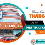 Gợi ý 6 địa chỉ bán thuốc phá thai quận 5 đạt chuẩn chất lượng