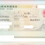 Dịch vụ làm visa Trung Quốc uy tín tại miền nam