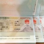Điều xin visa thương mại Trung Quốc dài hạn là gì?
