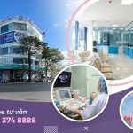 Phòng khám phụ khoa Gia Lai – Nơi khám chữa bệnh phụ khoa đáng tin cậy