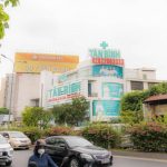 Dịch vụ khám nam phụ khoa tại phòng khám Tân Bình có gì đặc biệt?