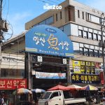 Những quán ăn không nên bỏ lỡ khi du lịch Changwon