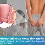 Mắc Bệnh Trĩ Ngoại Độ 1 Có Nguy Hiểm Không?