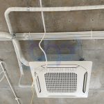 Công nghệ Inverter trên máy lạnh LG giúp máy hoạt động êm ái