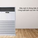Đại lý nào phân phối máy lạnh tủ đứng 10hp Daikin – LG?