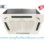 Đơn vị nào chuyên cung cấp máy lạnh âm trần Daikin FCC?