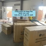 Giới thiệu mẫu máy lạnh tủ đứng mới nhất của Daikin, ra mắt 2023