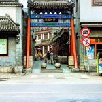 Khám Phá Vẻ Đẹp Cổ Kính Của Phố Cổ Hutong