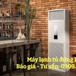 Ưu điểm của máy lạnh tủ đứng