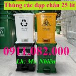 Công ty cung cấp thùng rác nhựa giá rẻ tại miền tây- thùng rác 120l 240l 660- lh 0911082000