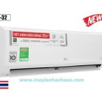 Nhà thầu chuyên lắp đặt máy lạnh LG giá tốt cho các toà nhà VP