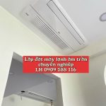 Multi Split LG – Gas R32 – Sản Phẩm Mới 2024 Giá Sỉ Tại Ánh Sao