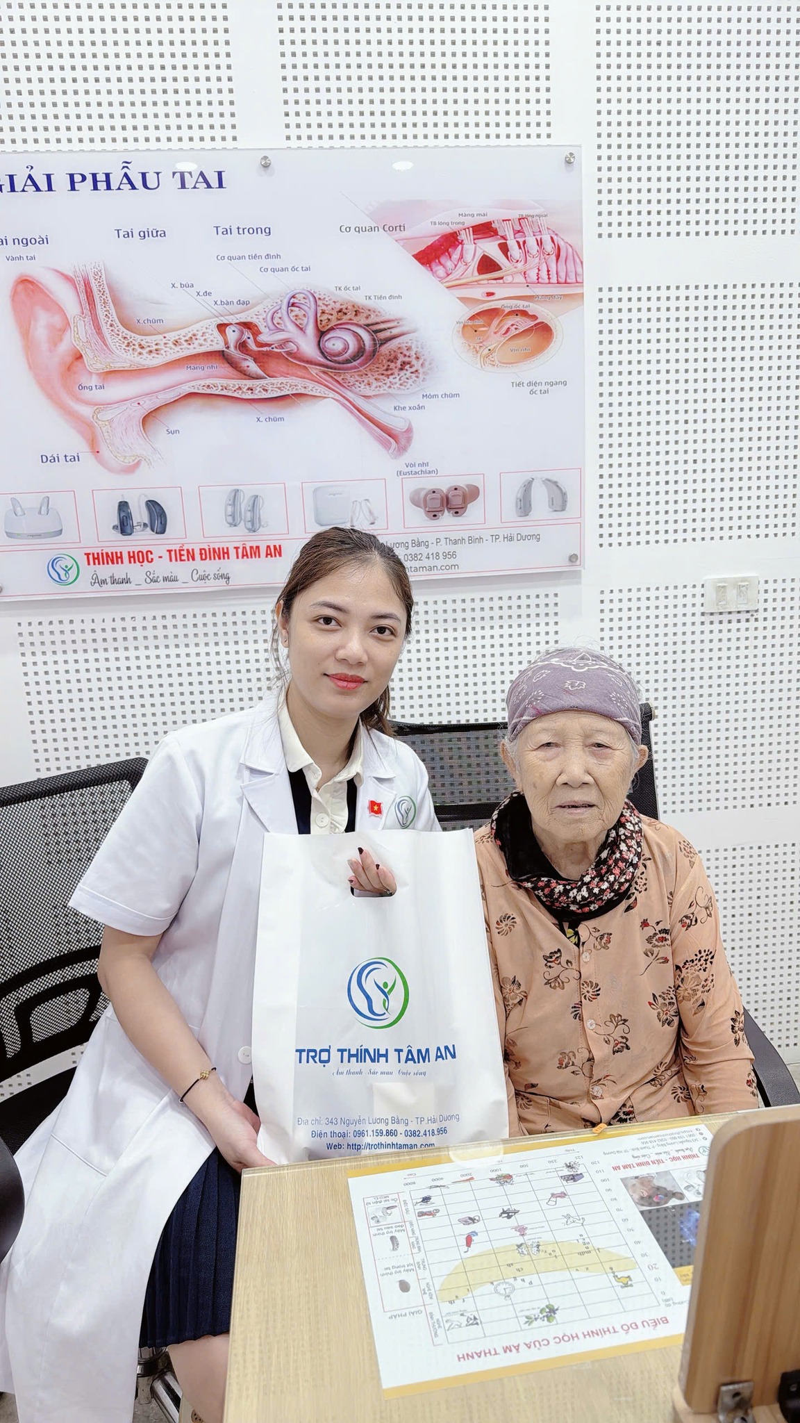 343trợ thính tâm an hải dương