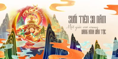Suối Tiên Theme Park